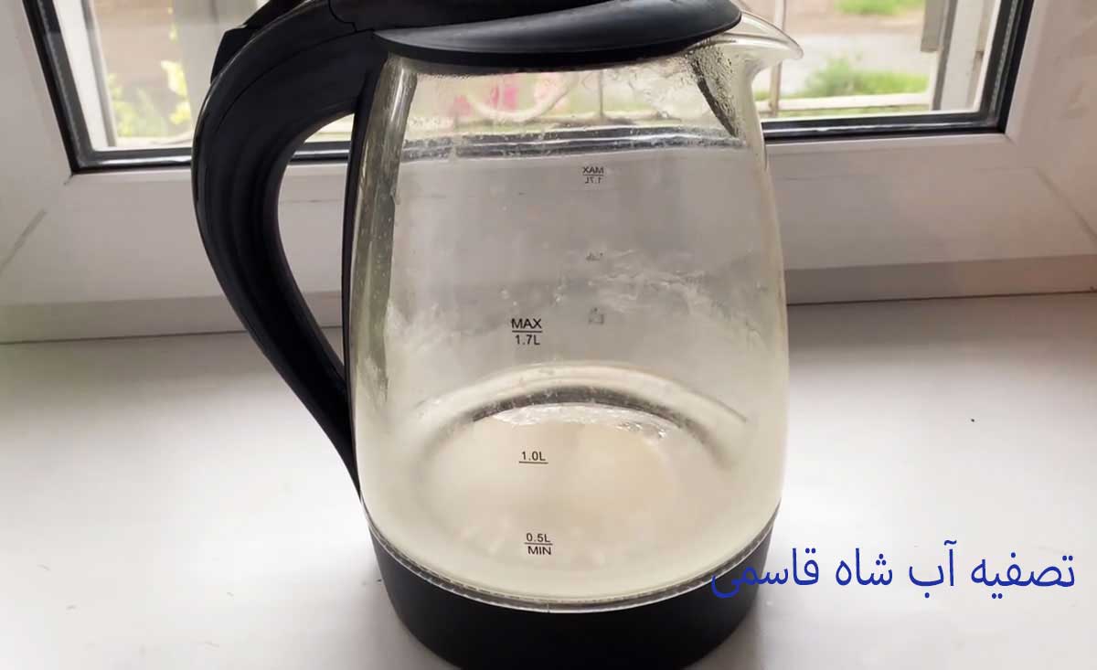 رسوب کتری