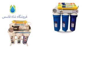 بهترین دستگاه تصفیه آب خانگی