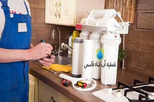 تعمیرات