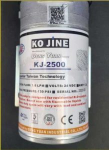 پمپ دستگاه تصفیه آب خانگی کوجین
